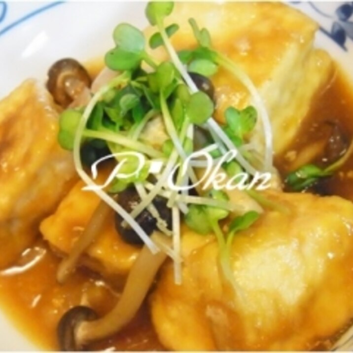 豆腐の生姜醤油ステーキ